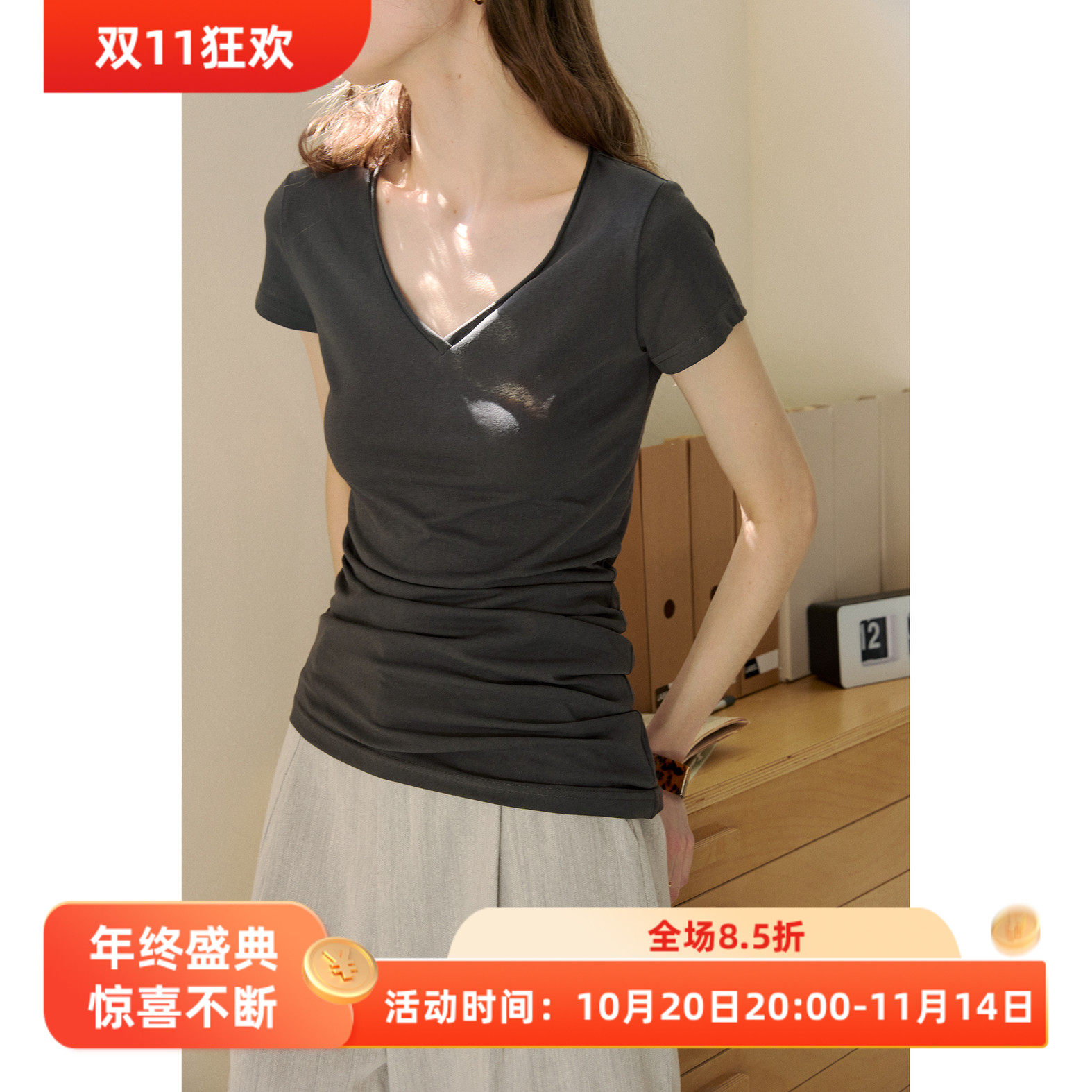 V领设计感修身薄款T恤女夏款亚麻弯刀短袖上衣香蕉型自然堆褶T恤