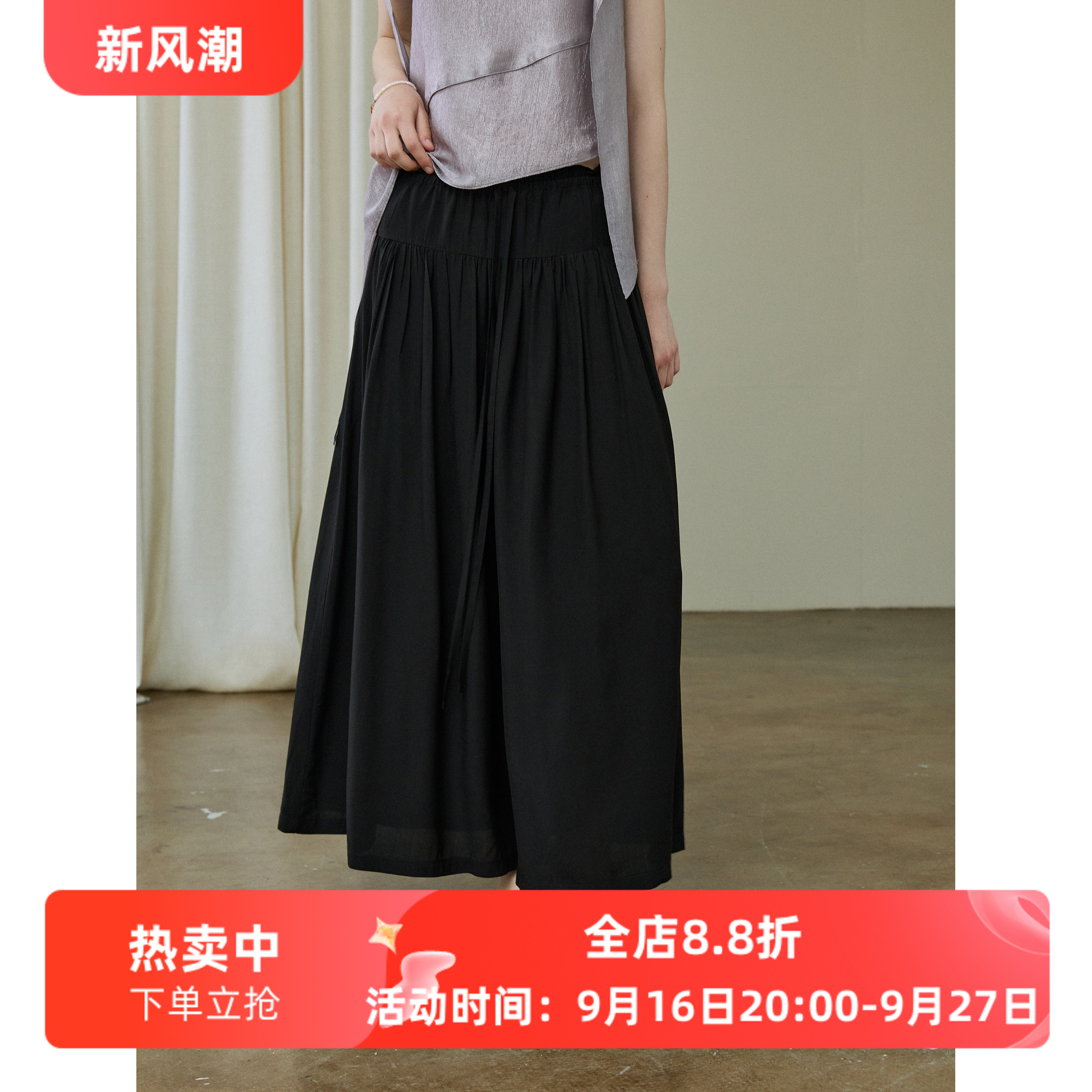 莱赛尔醋酸凉爽轻薄透气飘逸大摆量抽绳碎褶阔腿裙裤女夏休闲长裤图片
