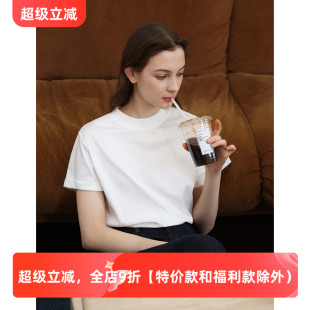 T恤女夏新款 液氨棉黑科技白色宽松打底短袖 正肩百搭内搭圆领上衣