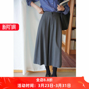 女秋款 裤 高腰八分休闲裤 黑色直筒裤 裙通勤 阔腿裤 百搭灰色羊毛裙裤