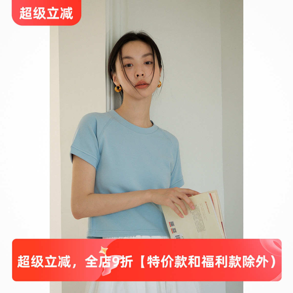 复古宽松插肩袖短款短袖T恤女夏