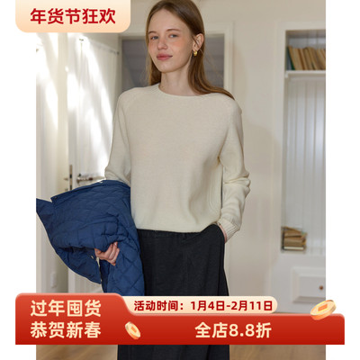 无缝一体圆领牦牛绒绵羊毛宽松针织衫毛衣女秋冬季款内搭叠穿上衣