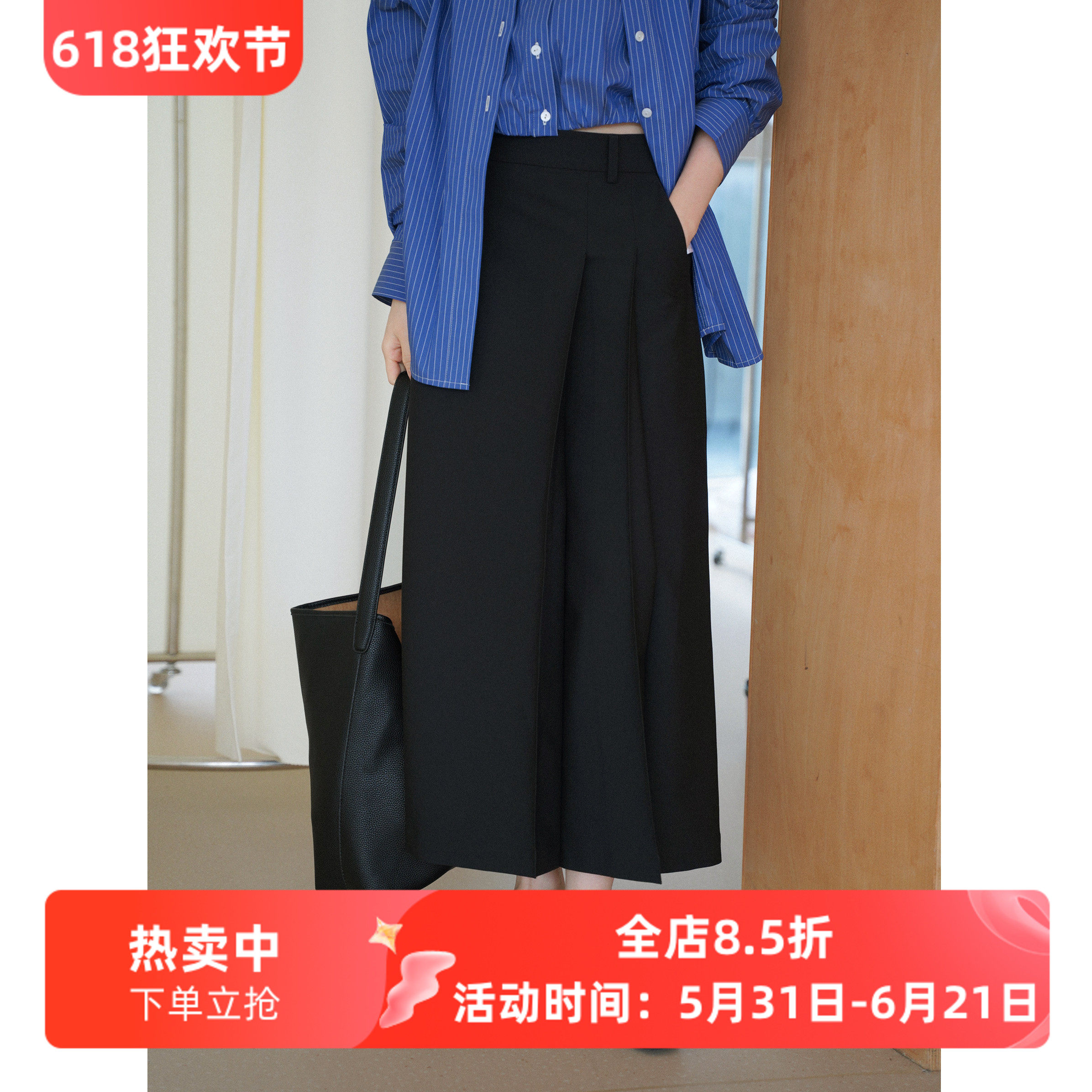 黑色百搭压褶后开叉微A型中高腰直筒显瘦中长款西装半身裙子通勤