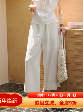 白色松紧腰高腰松弛感全亚麻宽松透气长裤女夏款直筒阔腿休闲裤子