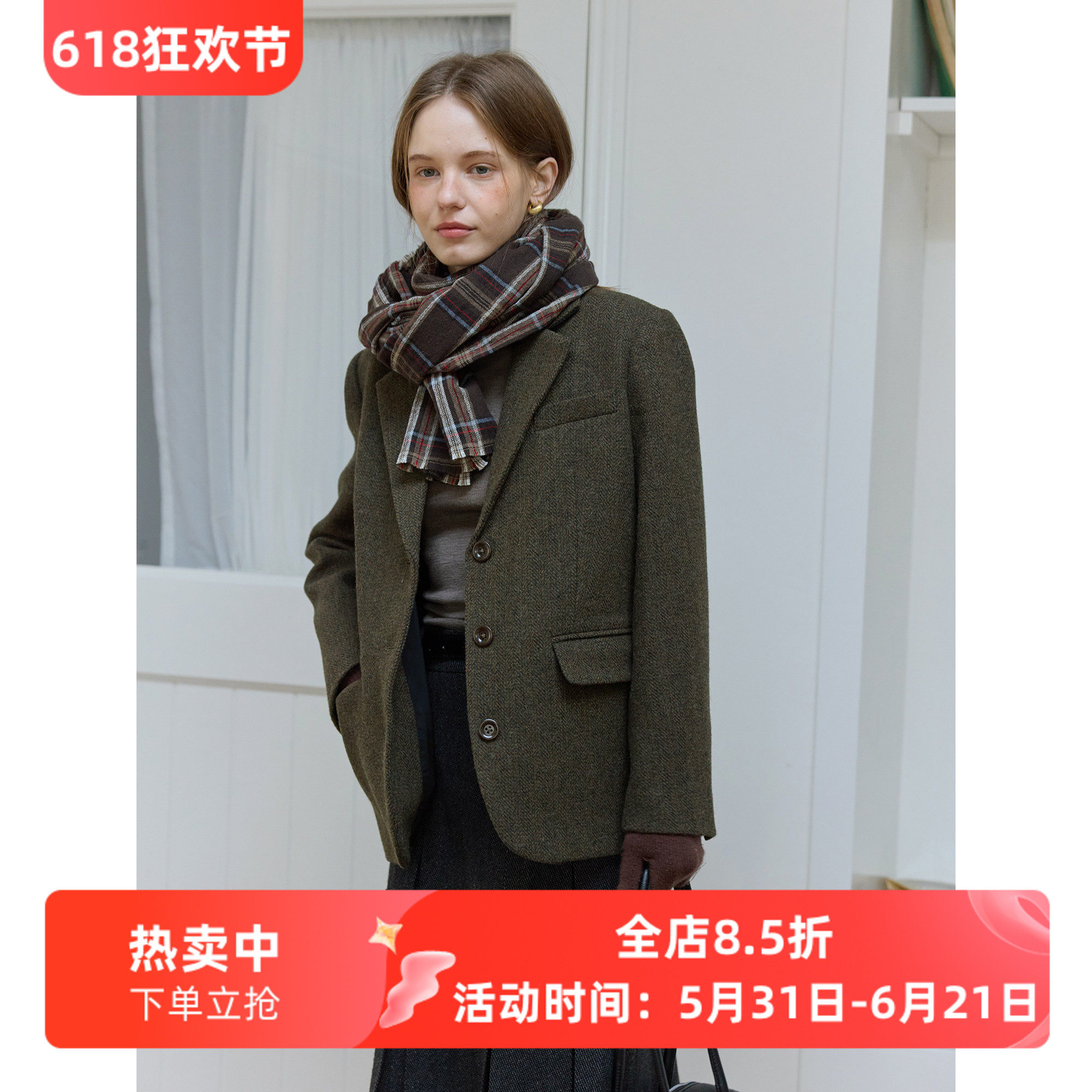 复古风绿色全羊毛休闲宽松西装毛呢外套女呢子秋冬款百搭通勤韩版