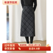 知识分子miu风 复古高腰直身裙女冬款 百搭羊毛格纹休闲通勤半身裙