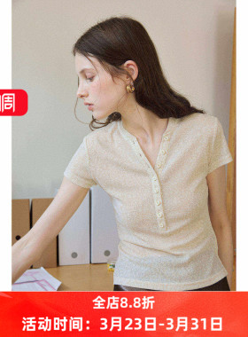 亨利领显瘦轻薄款透气苎麻针织衫正肩修身短袖T恤女夏款百搭上衣