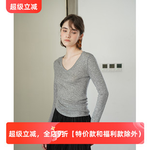 显瘦百搭露锁骨上衣 亲肤柔软天丝羊毛v领修身 长袖 打底衫 T恤春夏款