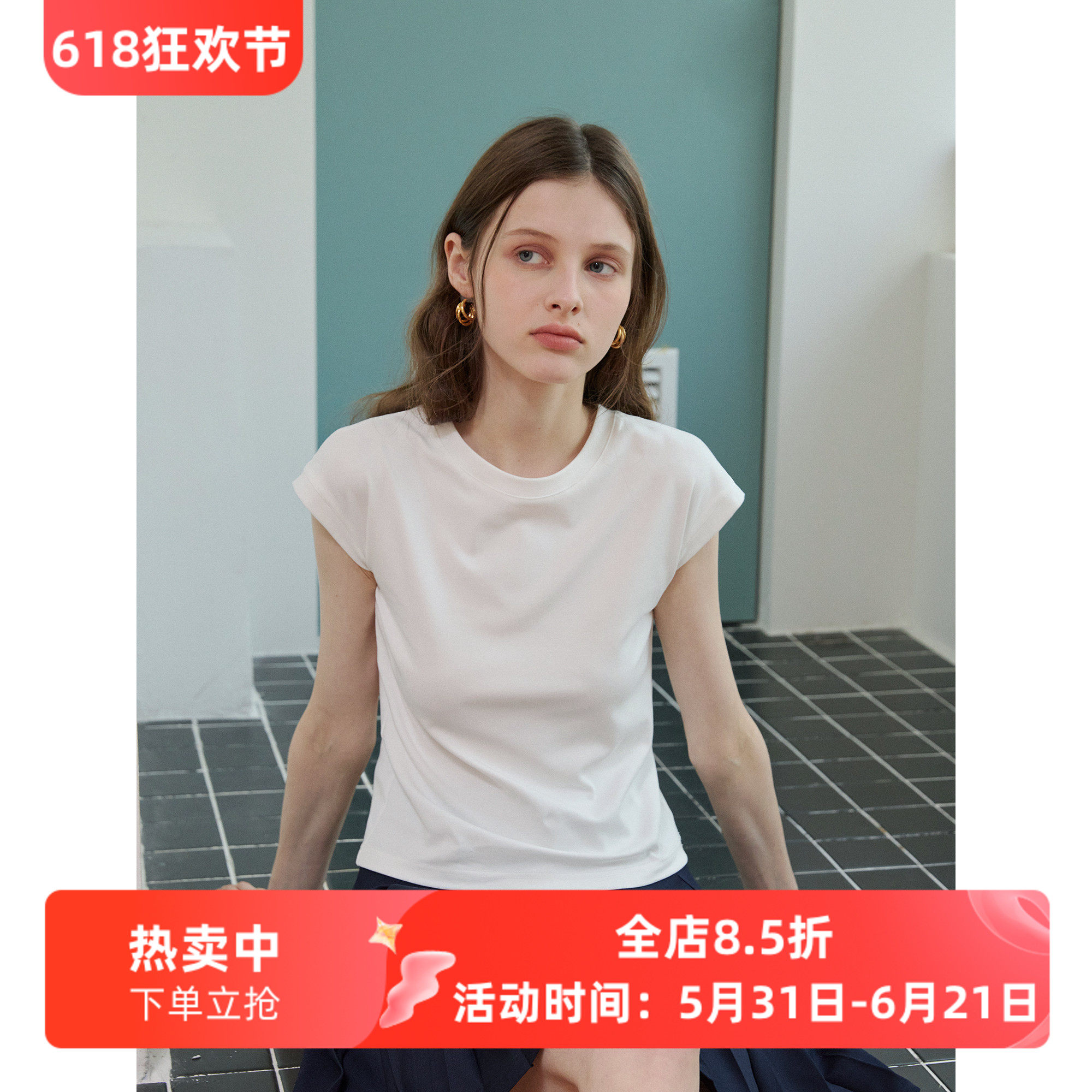 多色可选百搭显瘦简约圆领上衣女