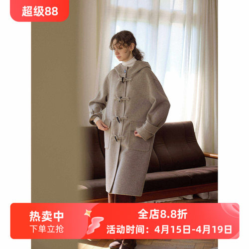 牛角扣大衣纯羊毛中长款2025年秋冬季新款连帽双面毛呢外套女加厚