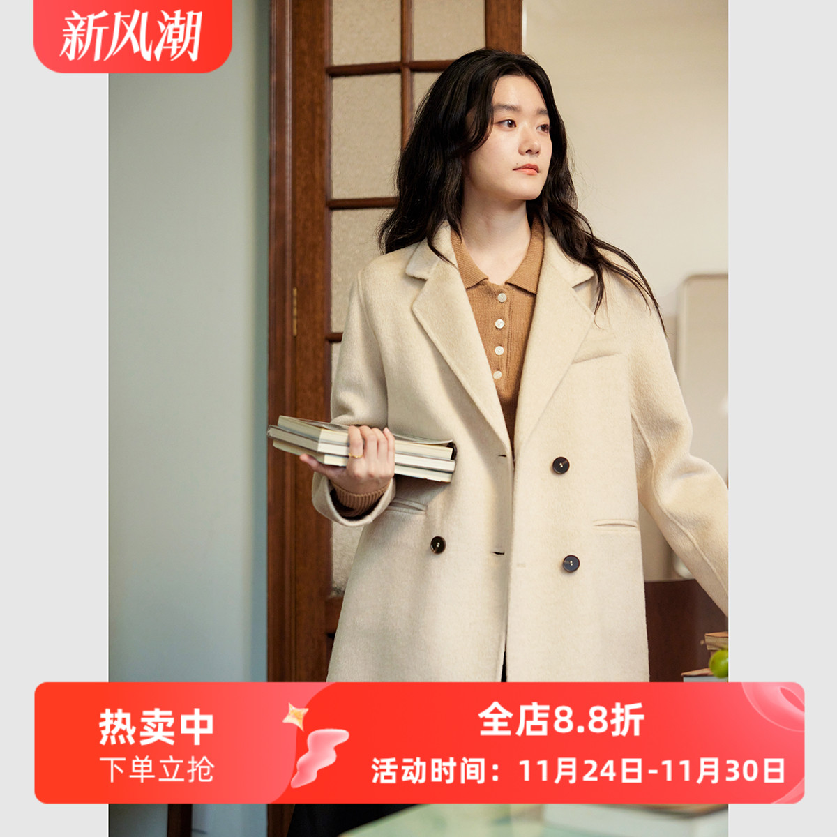 骆驼绒西装双面呢羊毛呢子大衣