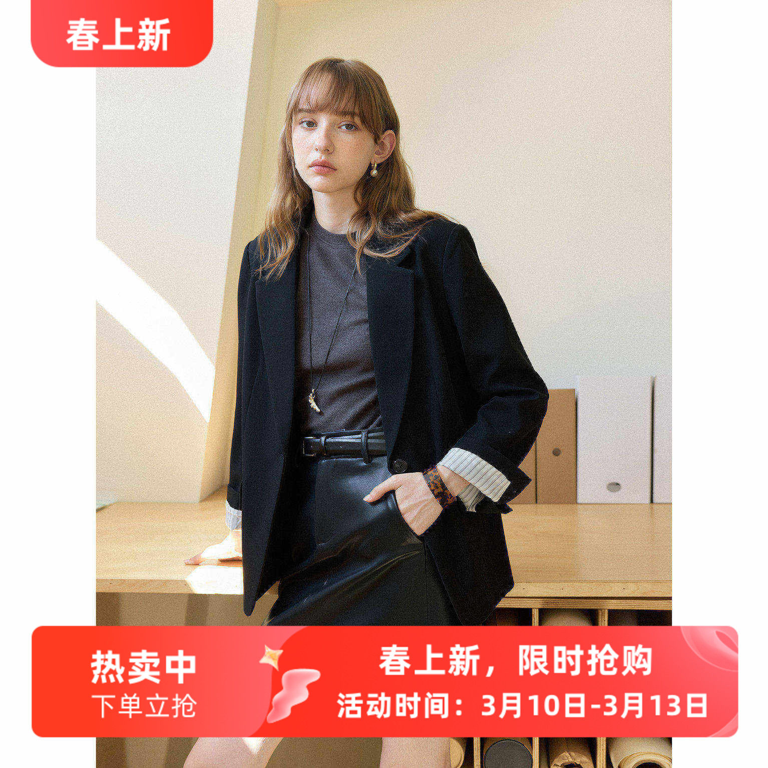 简约天丝醋酸黑色宽松小西装外套女秋季款韩版通勤职业西服小个子