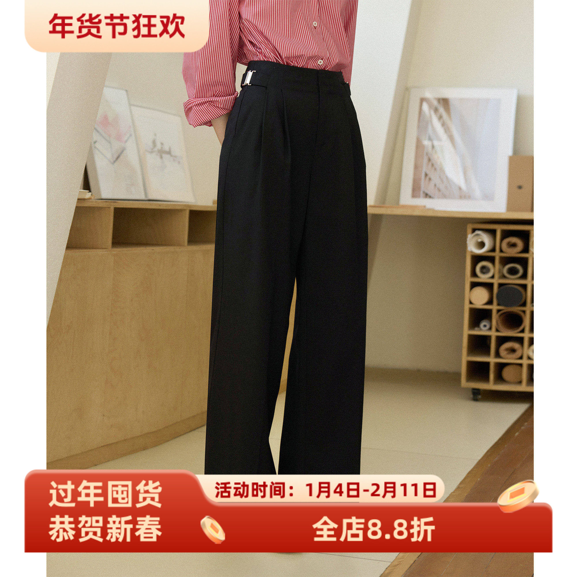 金属装饰扣高腰百搭通勤上班宽松阔腿裤休闲直筒裤女秋新款长裤子,女装/女士精品,休闲裤,淘宝优惠券,粉丝福利购,淘宝优惠卷