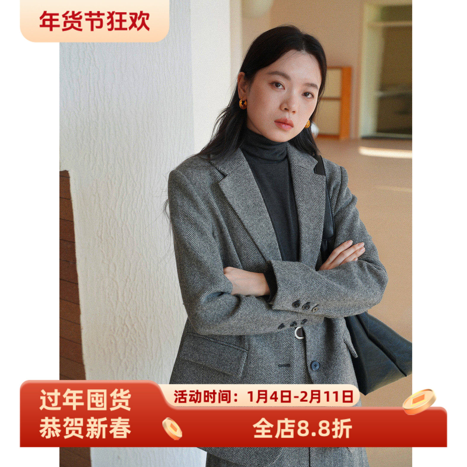 复古风全羊毛人字纹休闲宽松西装毛呢外套女呢子秋冬新款通勤韩版