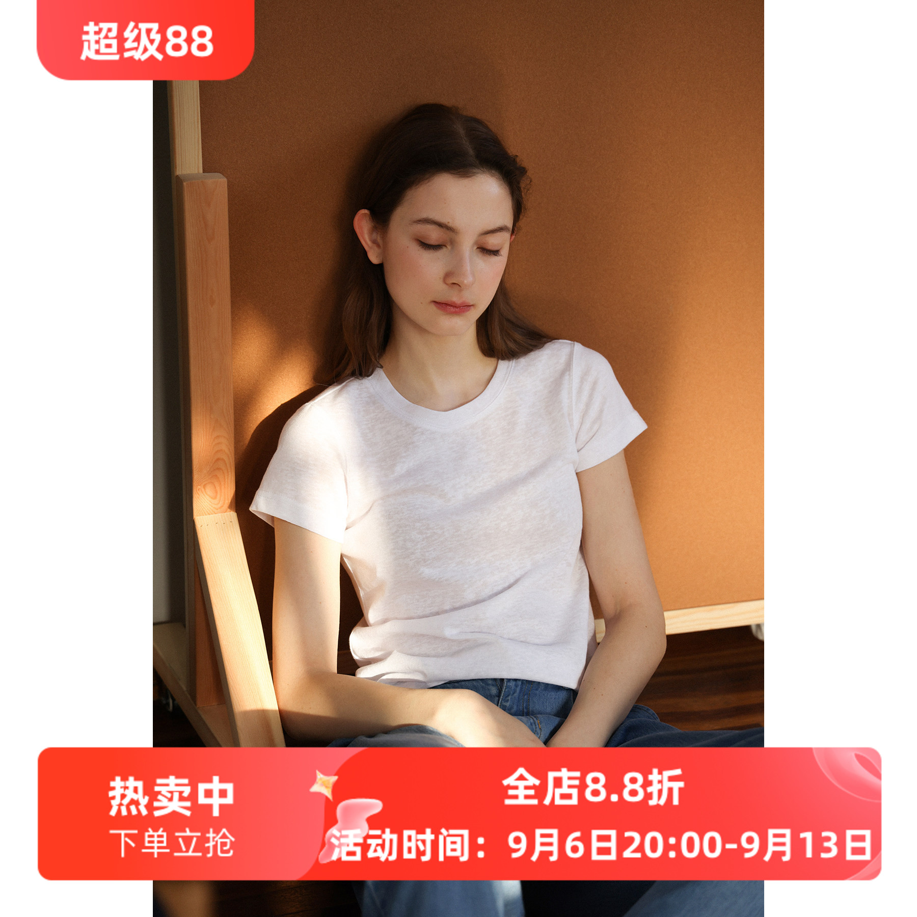纯白色仿亚麻质感微透薄款微宽松正肩圆领短袖T恤女夏款百搭上衣图片