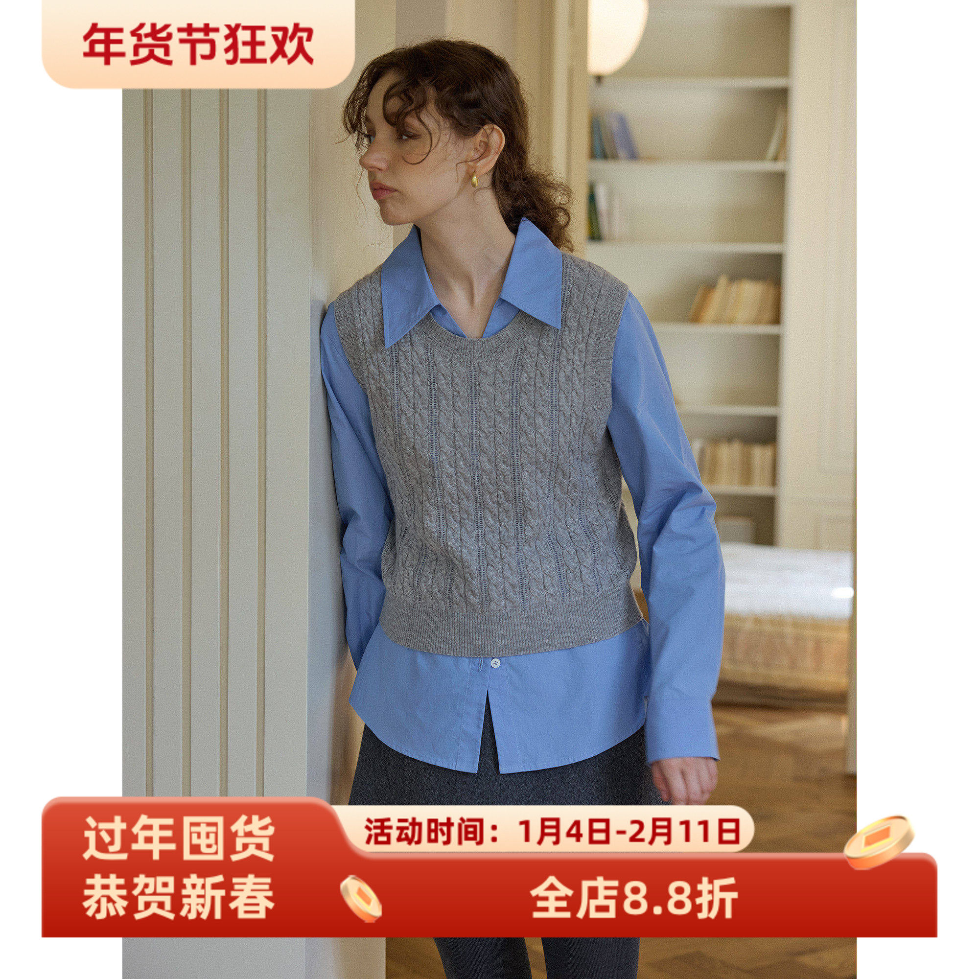 圆领针织马甲背心女秋冬新款复古学院风无袖马夹叠穿上衣,女装/女士精品,毛针织衫,淘宝优惠券,粉丝福利购,淘宝优惠卷