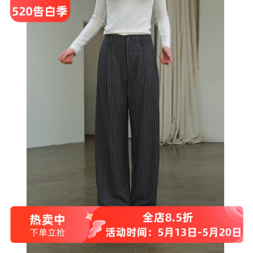 灰色条纹复古休闲通勤西装阔腿裤