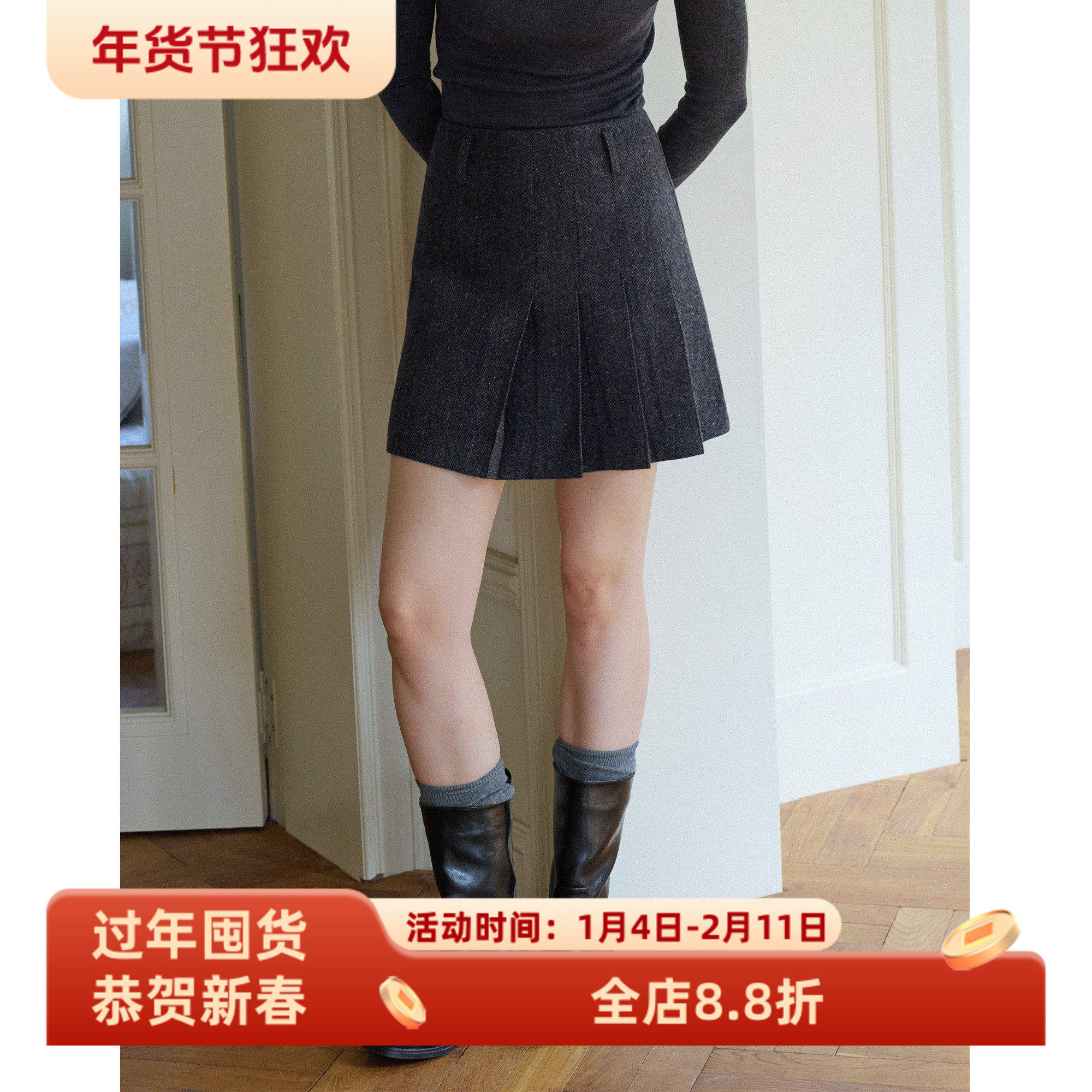 复古百搭高腰羊毛人字纹毛呢a字百褶半身裙女秋冬款防走光短裙子