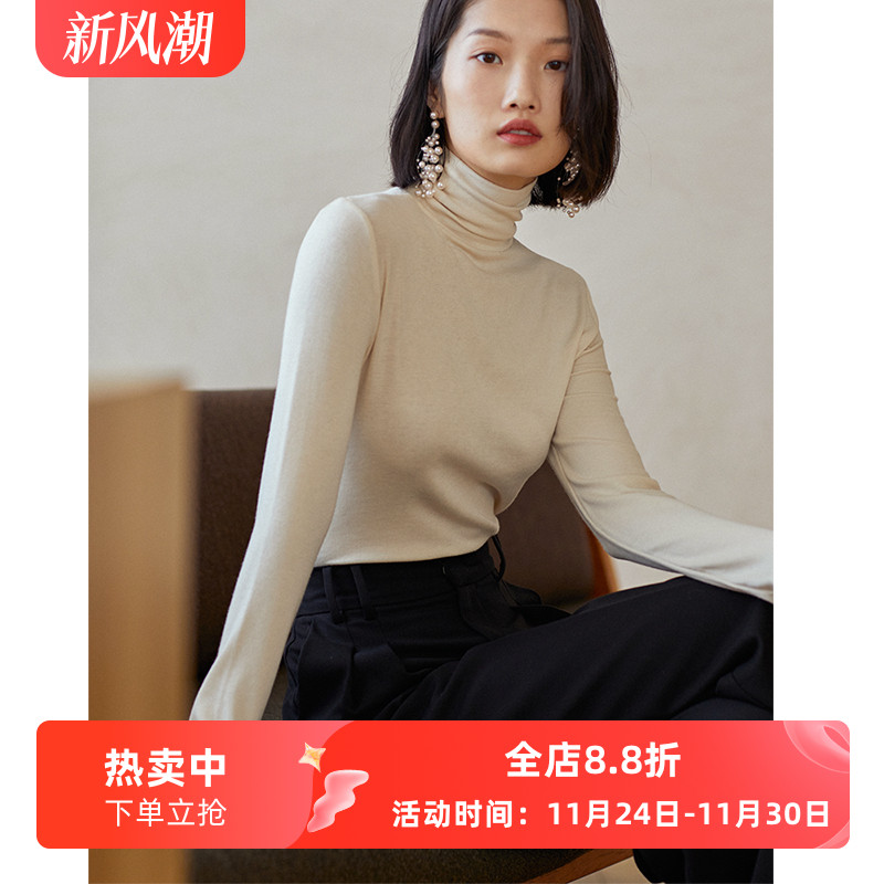 堆堆领修身长袖T恤内搭叠穿上衣