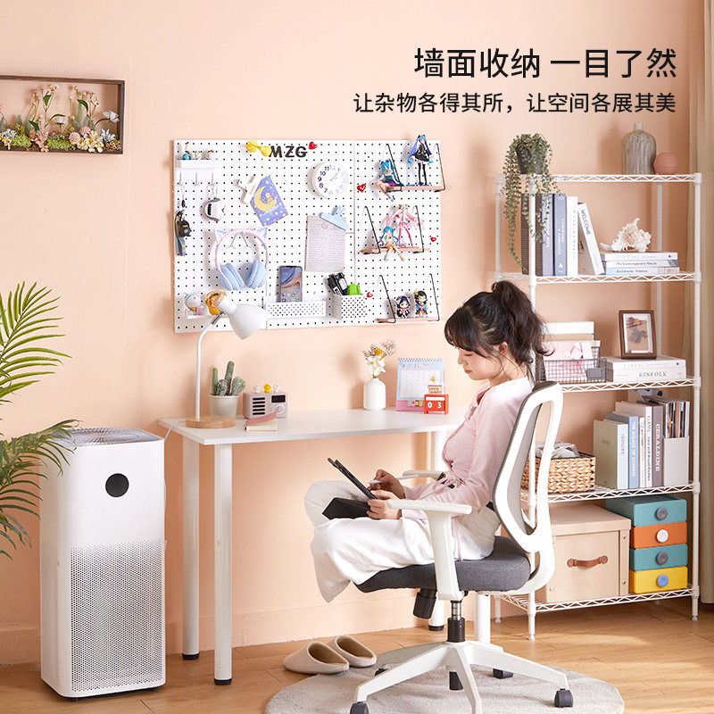 美之高洞洞板入户玄关厨房家用收纳架子挂钩配件免打孔墙上置物架,厨房/烹饪用具,厨房置物架/置物柜/角架,淘宝优惠券,粉丝福利购,淘宝优惠卷