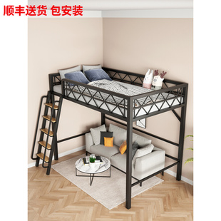 铁艺高架床单上层上床下桌组合小户型省空间上铺悬空床复式二楼床