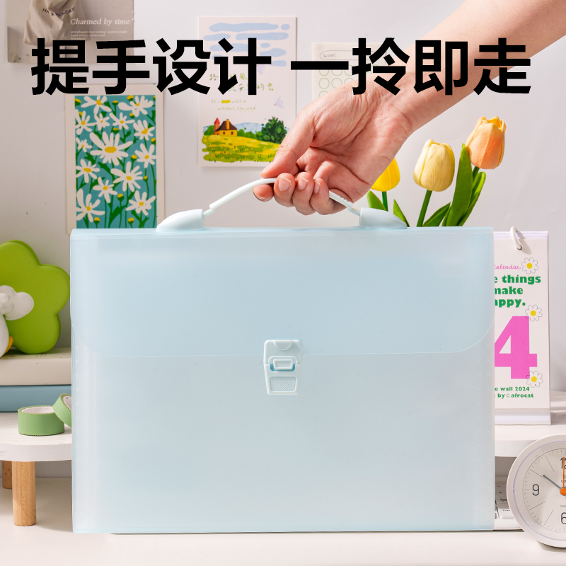 得力风琴包A4文件夹多层分类试卷收纳包13格大容量手提包试卷收纳册文件袋收纳包文件资料袋