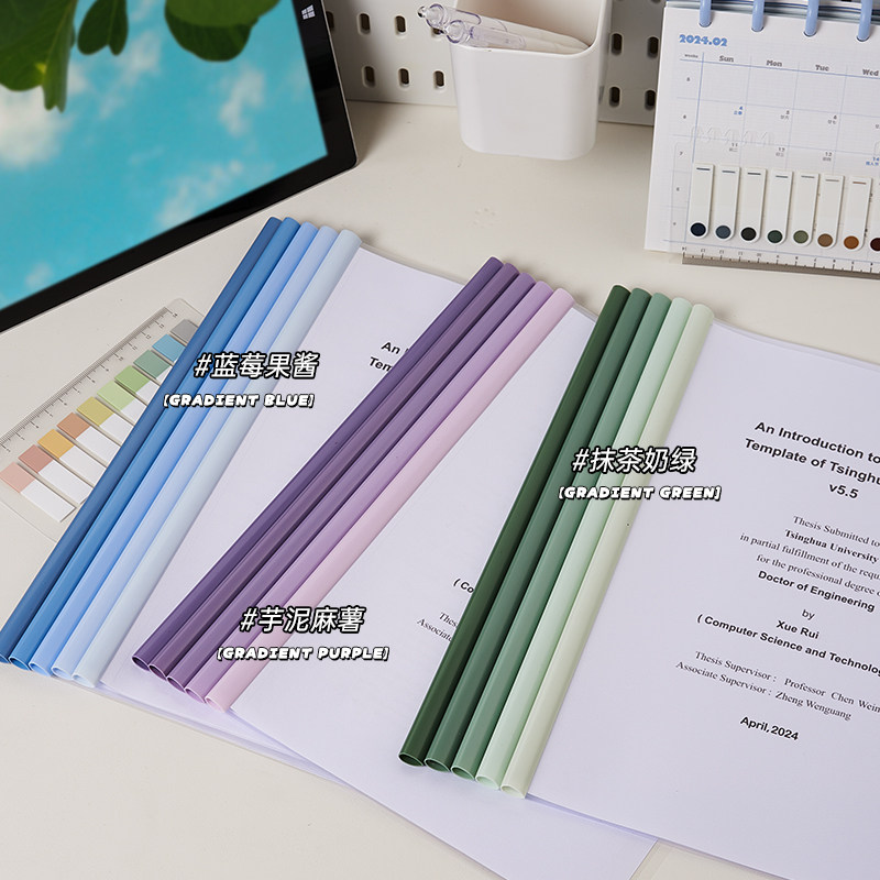 a4抽杆夹文件夹透明插页收纳试卷袋科目分类试卷整理档案夹办公用品加厚大容量初中高中生资料夹学科分类夹