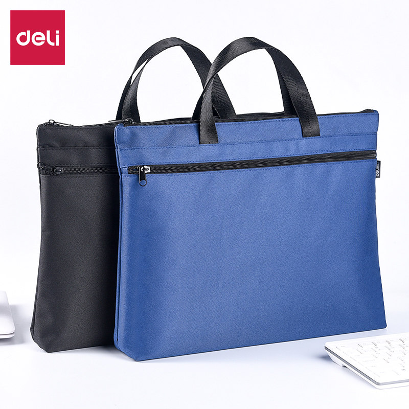 得力文件袋帆布包a4手提袋资料档案收纳袋商务拉链多层男女办公包补习包韩国小清新韩版学生用大号加厚公文包