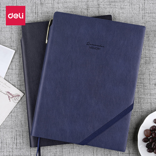 得力笔记本22215系列文具商务复古25K/A5记事本PU软皮面日记本子简约工作笔记本会议记录本韩国简约手账本
