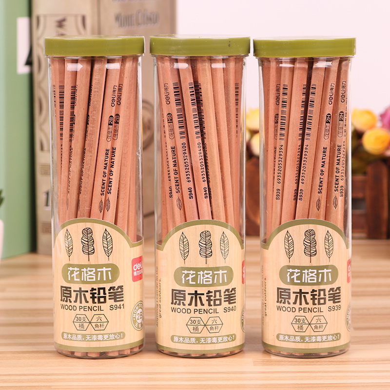 得力原木铅笔六角小学生批发包邮