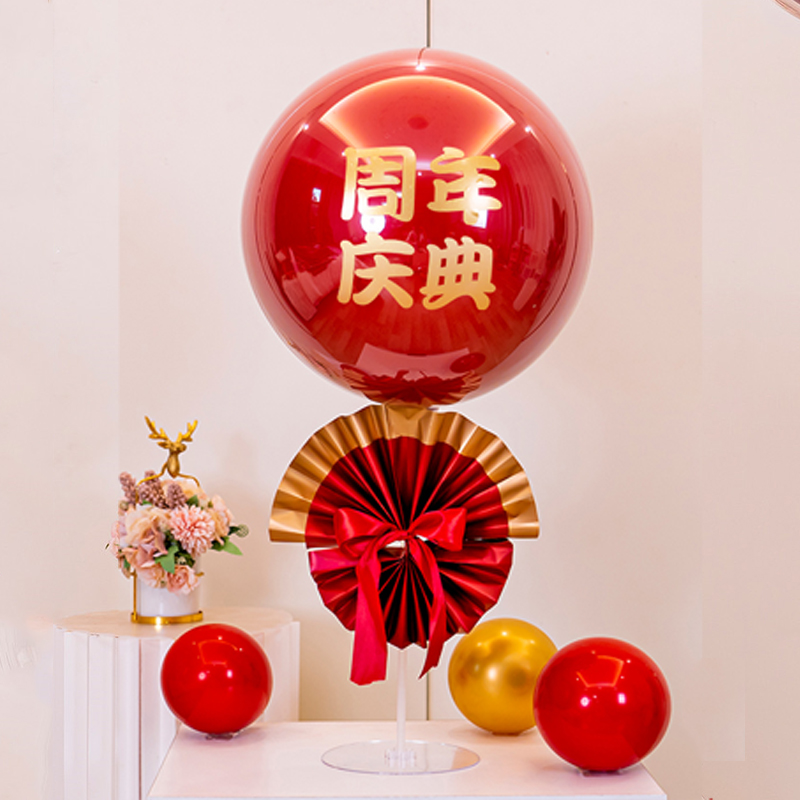 商场周年庆典轻奢气球桌飘波波球
