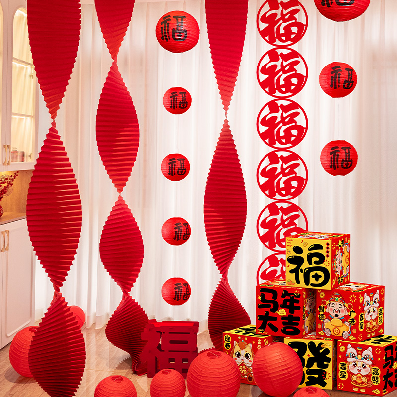 店铺氛围布置新年装饰品折纸拉花