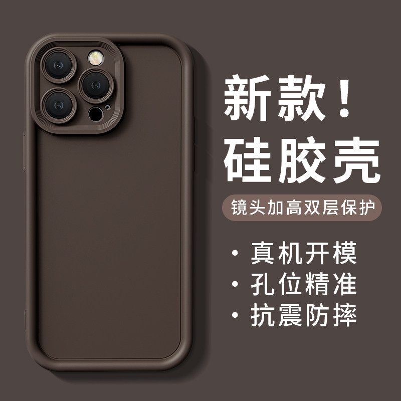 ins风日韩极简适用华为Mate60手机壳p50pro硅胶防摔nova11/10se高级感荣耀90/80/70男女x50i/x40软壳V40/v30使用感如何?