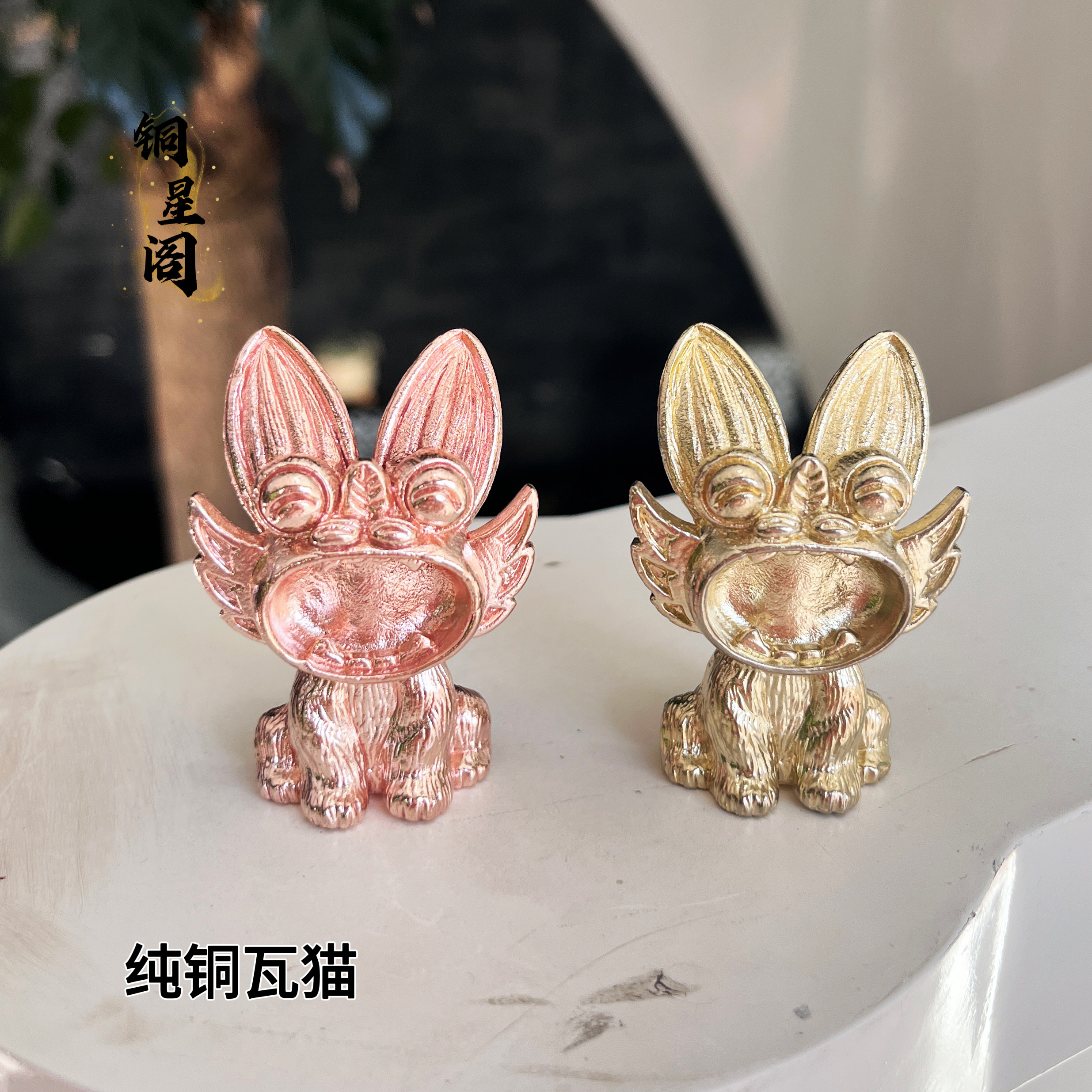 纯铜瓦猫云南手工紫铜黄铜猫香插摆件猫创意礼品开业小摆件卧式