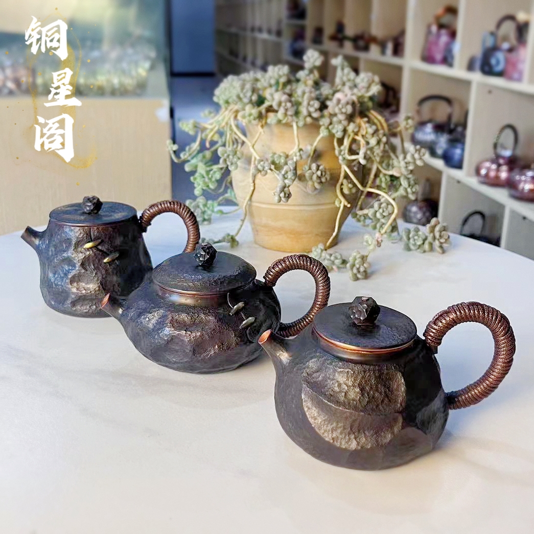 手工锻打紫铜岩肌纹小茶壶纯铜泡茶壶小容量铜壶中式复古一张打壶