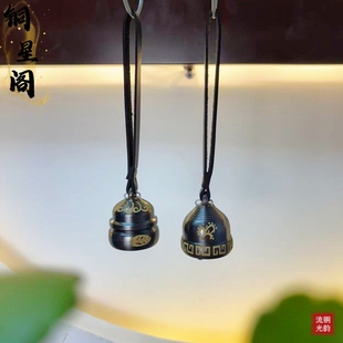 纯手工紫铜复古小众藏文铃铛风铃 家用复古小众摆件吊坠