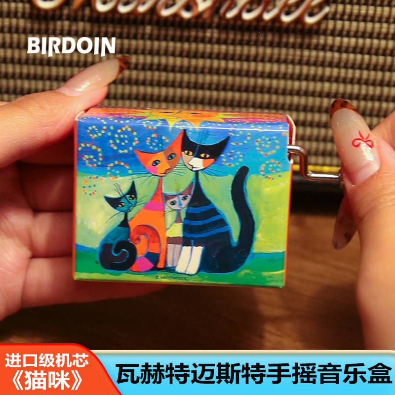 猫咪手摇八音盒欧洲博物馆同款图片