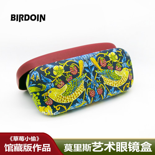 莫里斯眼镜盒欧洲博物馆同款
