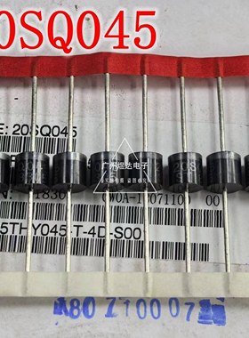 肖特基太阳能二极管20SQ045 20A45V R-6 接线盒专用 原装质量保证