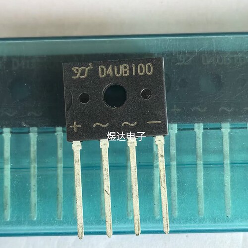 YJ扬杰 整流桥 D4UB100 4A/1000V 全新正品 排桥 硅桥