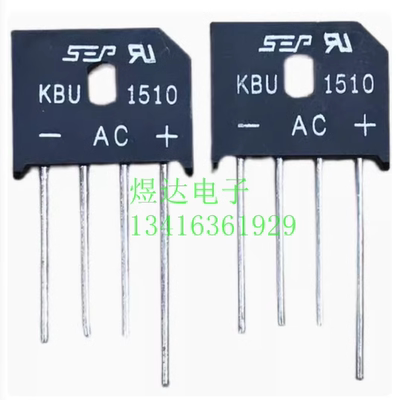 全新原装整流桥堆台湾长虹