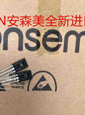 MJE243G MJE253G ON安森美 全新原装进口 JE243G JE253G 三极对管