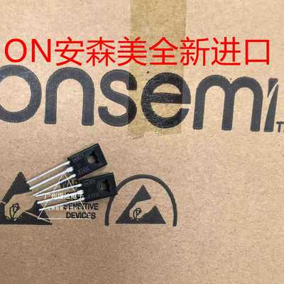 三极对管MJE243GMJE253GON