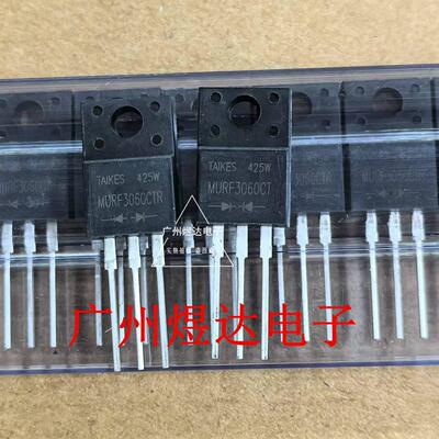 TAIKES大功率快恢复二极管