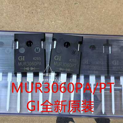 仓库进口快恢复配对管