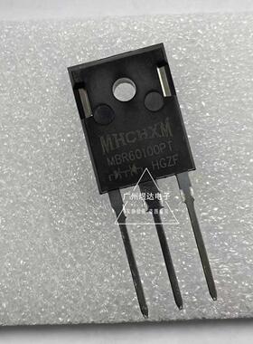 全新原装 MBR60100PT TO-247 60A100V MHCHXM肖特基 现货