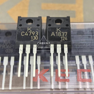 全新原装进口正品音频对管