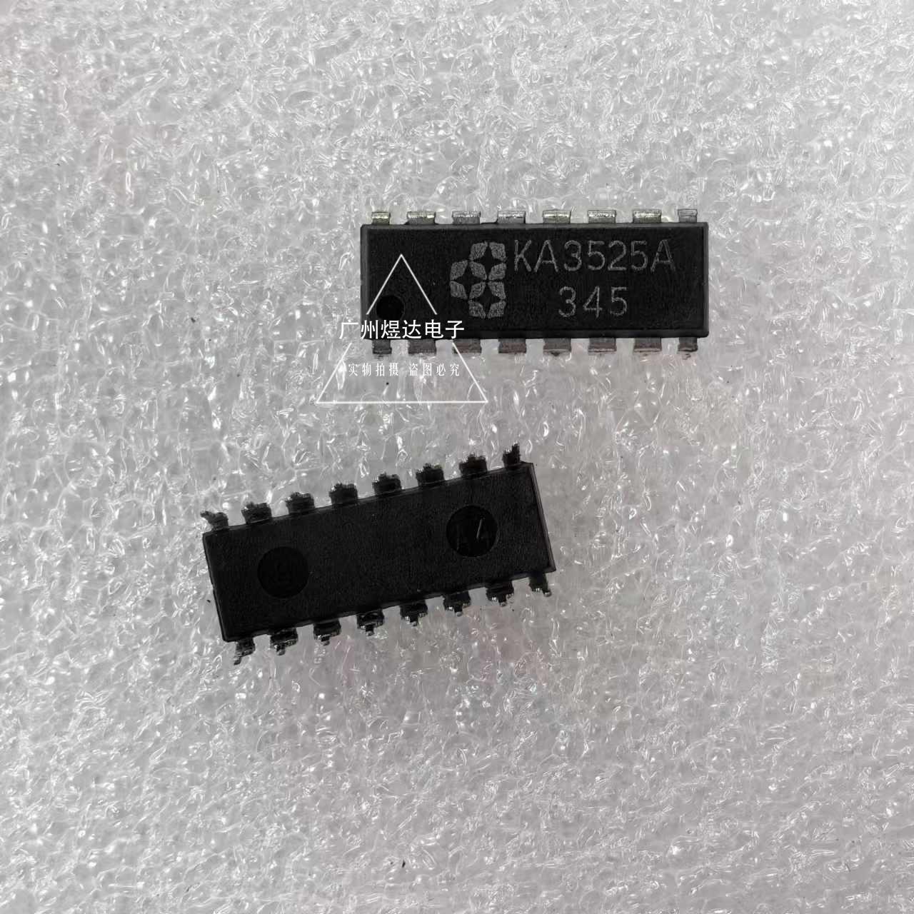 CD4060BE直插DIP1614级二进制