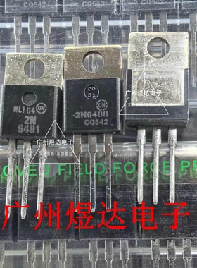 全新原装进口ON 2N6488G 2N6491G 6488/6491 互补功率晶体三极管