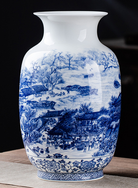 景德镇陶瓷花瓶摆件客厅中式